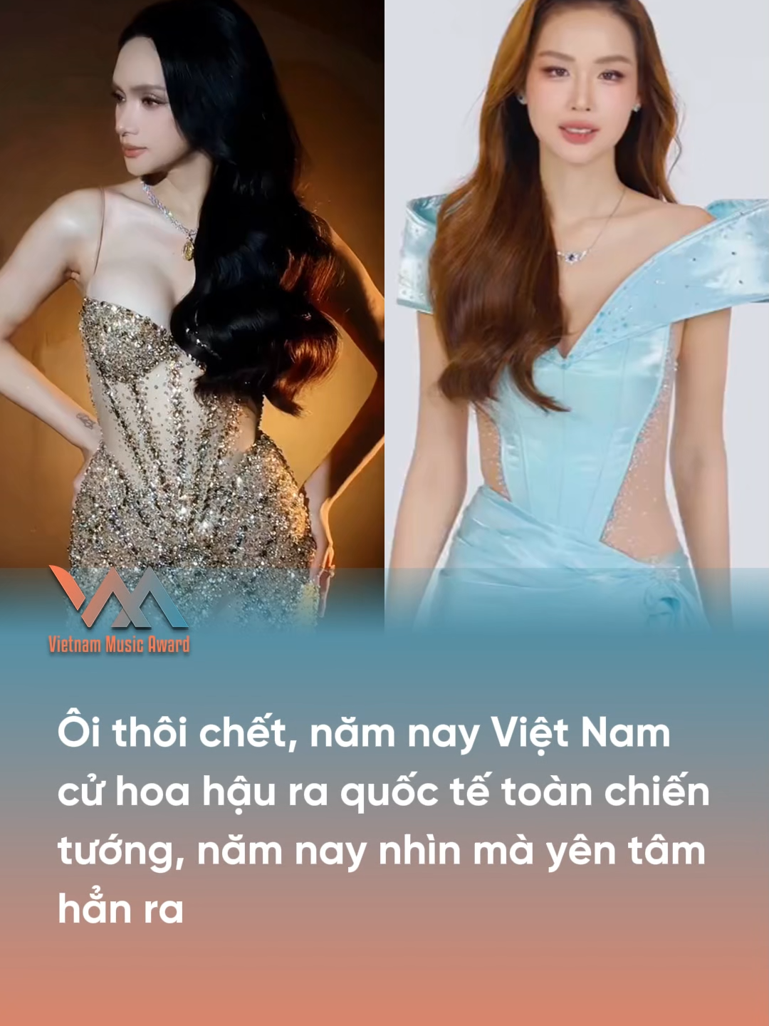 Năm nay Việt Nam toàn chiến tướng, con dân ở nhà yên tâm hẳn #huonggiang #lenguyenbaongoc
