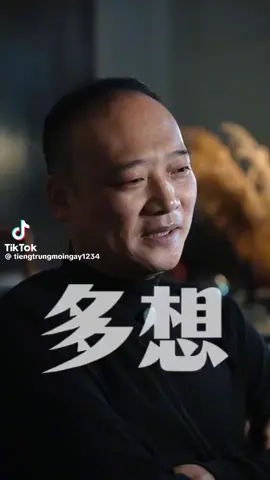 Nghĩ nhiều mệt nhiều 😔