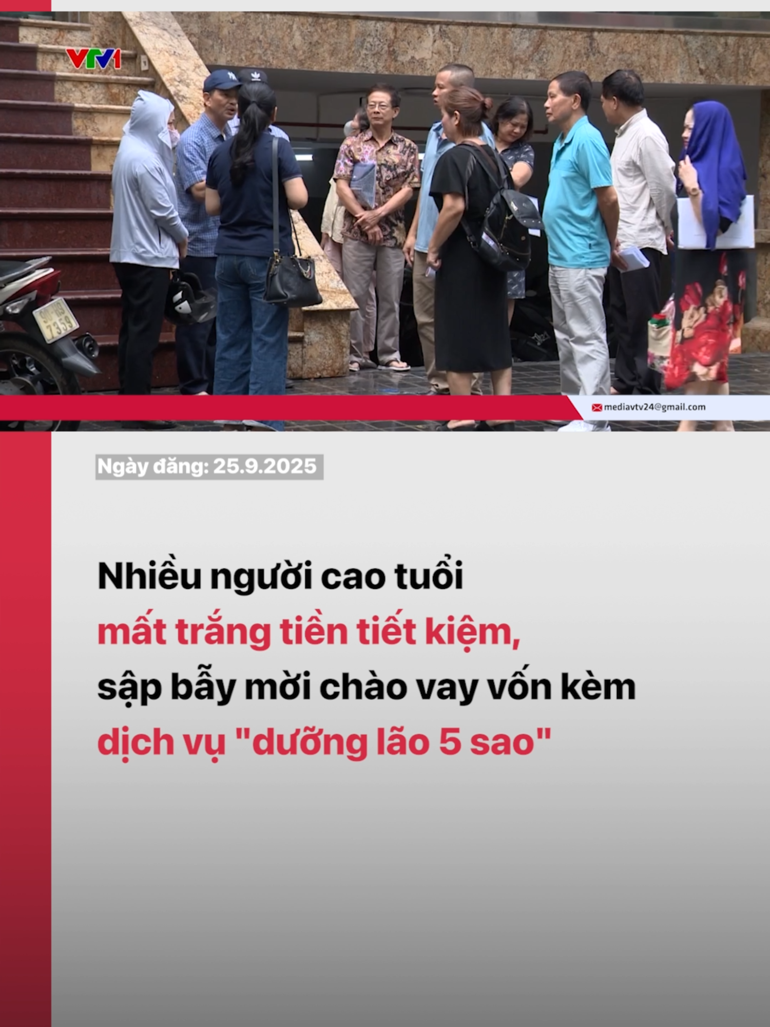 Đã có nhiều người cao tuổi đến ngân hàng gửi tiền và nghe theo lời tư vấn chuyển toàn bộ tiền tiết kiệm cho doanh nghiệp vay chỉ bằng niềm tin. Tin vào những lời tư vấn, thông tin sai sự thật về năng lực, quy mô của doanh nghiệp mà không tìm hiểu, kiểm chứng đã khiến họ trở thành nạn nhân của những cuộc đòi nợ dai dẳng.#vtvdigitlal #tiktoknews #vtv24