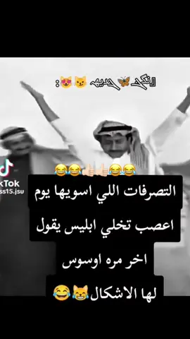 #fypppppppppppppppppppppp #اكسبلورexplore❥ #foryoupage #اكسبلورexplore❥🕊 