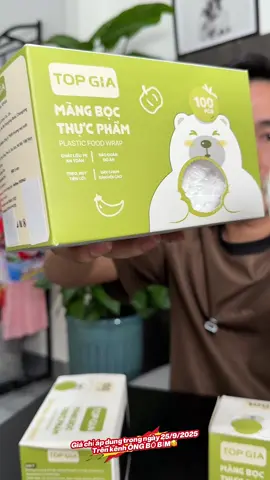 #ongbobim #ongbobim1 #mangbocthucpham 