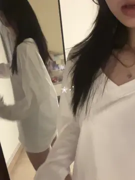 dịu keoo👉🏻👈🏻#viral 