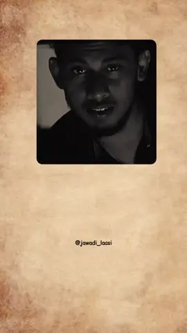 untuk kamu 🫶🏻🤍 #syairarab #syaircinta #masukberanda #bismillahfyp #fypシ 