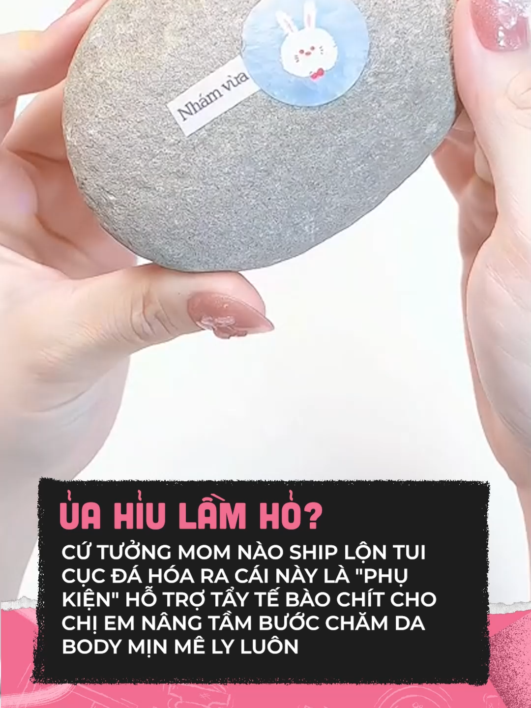 nâng tầm bước kỳ cọ cũm hay ó mom #clbeauty #clmedia #celebnetwork #BeautyTok #trending #fyp