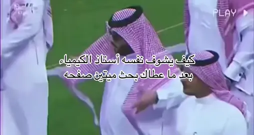 ياحلوه عروج 