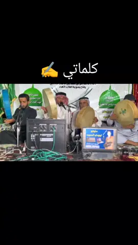 #الشاعراحمدالسيدالمشايخي  #اكسبلور  @احمد السبعاوي 