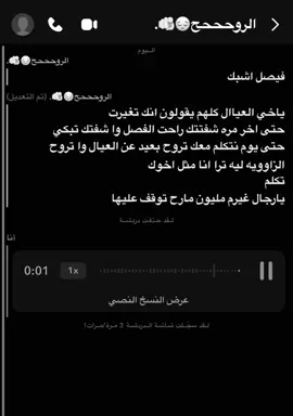 #foryou #foryoupage #fyp #fyppppppppppppppppppppppp #vvitchtok 