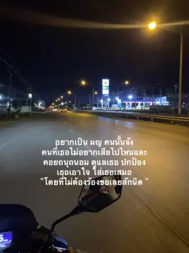 #เธรดน้องกัสซี่ #ฟีดดดシ #เธรด 
