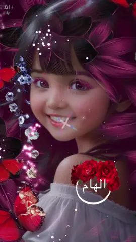 #CapCut #الهام#elham#اتفرجوا_علي_بقيت_فديوهاتي #canada🇨🇦 