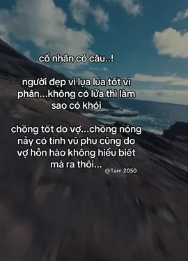 #tamtrang #xuhuong #her #foryou 