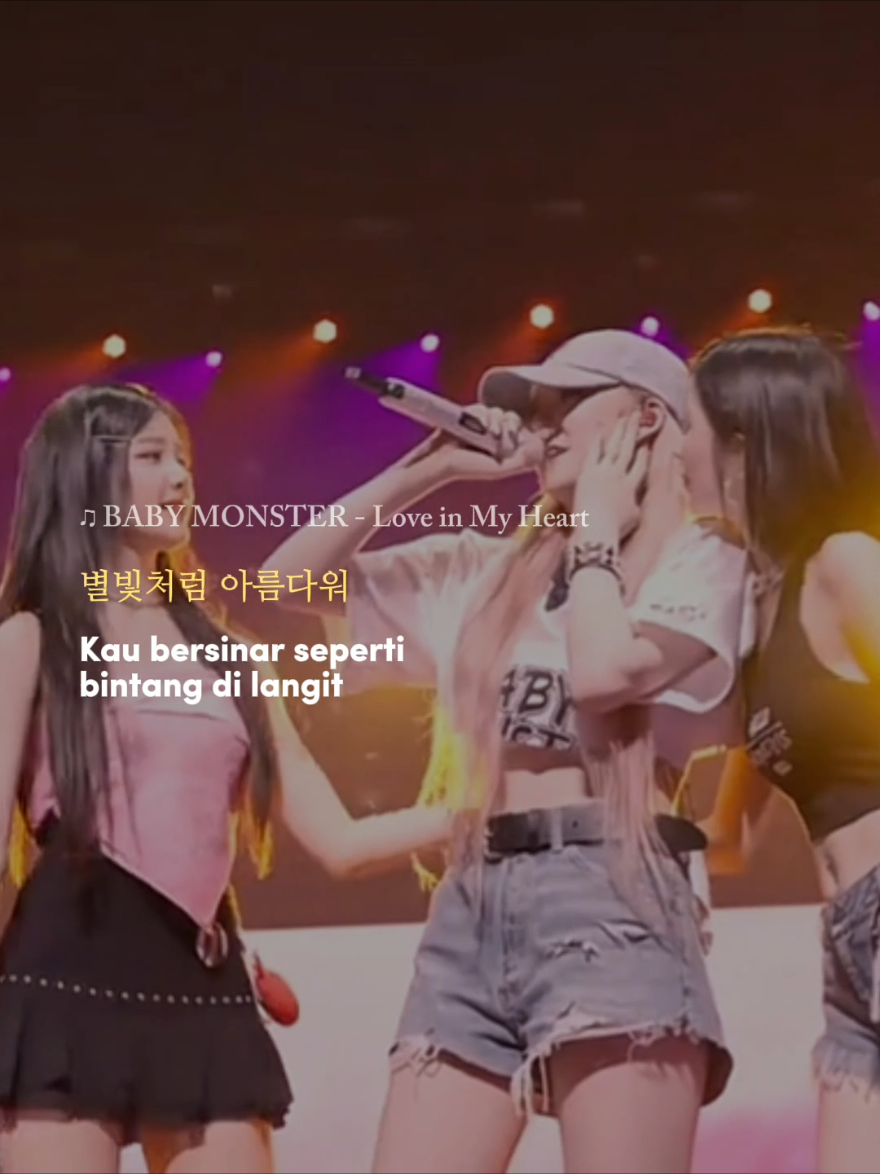 🎵 Baemon ; Kau selalu mendukungku #babymonster #loveinmyheart #monstiez #fyp #fypage #fypシ゚viral #lyrics #kpop #foryou #beranda #masukberanda #viral #videoviral #abcxyz #zyxcba 