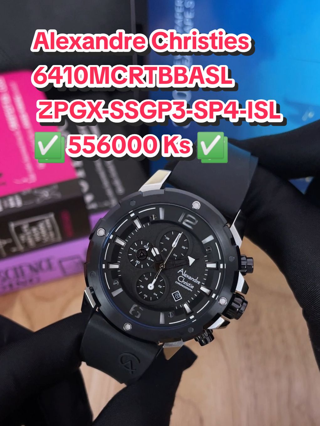 Alexandre Christies 6410MCRTBBASL  ZPGX-SSGP3-SP4-ISL:A14:B0:L1 ✅ 556000 Ks ✅ Case Size : 54 mm Water Resistance : 3 ATM #alexandrechristie #နာရီ #chronograph #forman #မြန်မာtiktok😁 