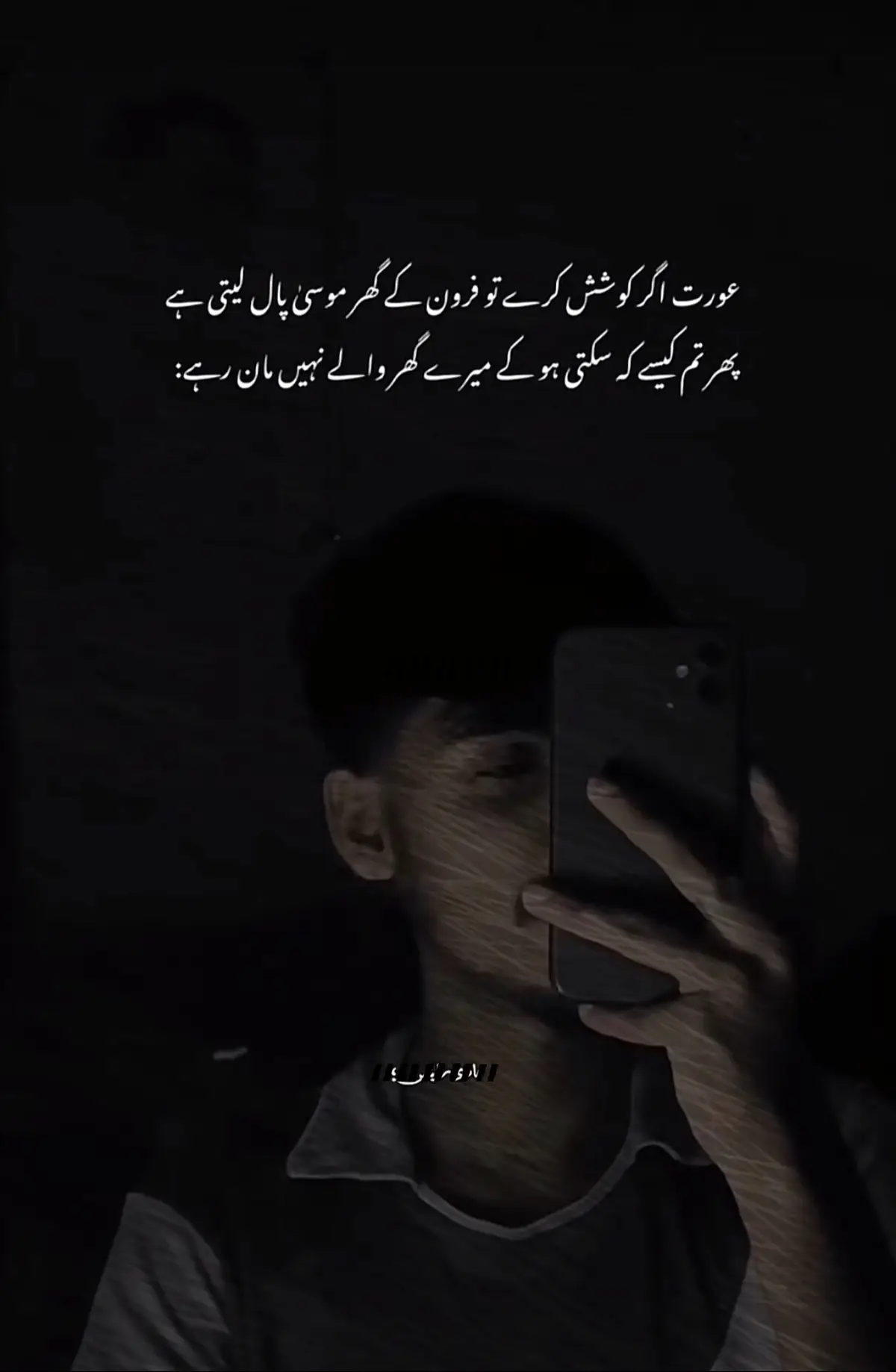 Repost🖤#brokenlines💔💔truelines #sadvibes #sadlines #growmyaccount✅ #foryoupage 