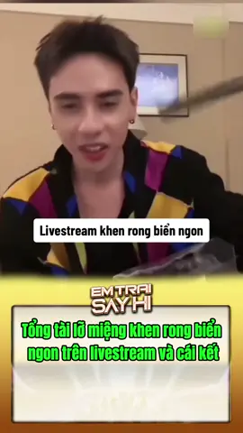 Tổng tài lỡ miệng khen rong biển ngon trên livestream và cái kết #quanghungmasterd #quanghung #xuhuong #fyp #viral