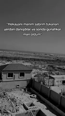 🖤 #xarabalığdançıxmışmilyonçu #azizows #cavadazizoff #kəşfet 