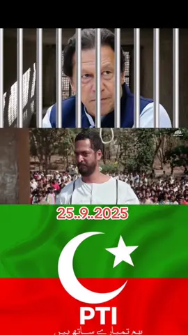 #foryou viral video #tiktok @Imran Khan Official @PTI OFFICIAL 