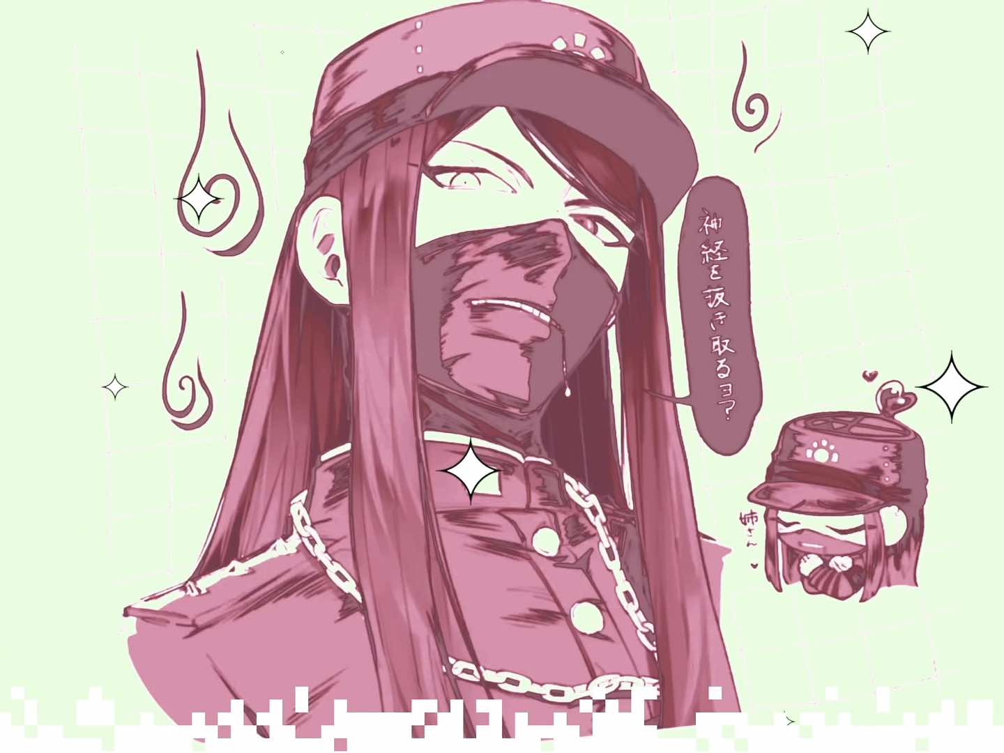 #danganronpav3 #korekiyoshinguji #korekiyoedit #vs #am #fyp #viral 