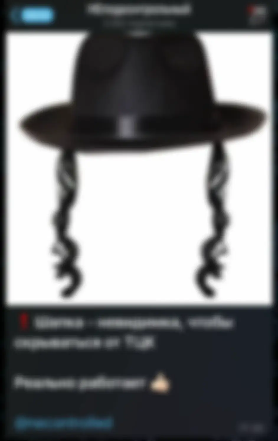 Диктатор (лат. dictator, от dicto — диктую, предписываю) — человек, стоящий во главе диктаторского режима, единоличный правитель государства, обладающий неограниченной властью и стоящий над законом.  Также слово «диктатор» может иметь переносное значение и обозначать жёсткого, авторитарного руководителя, обладающего неограниченной властью в какой-либо области управления или хозяйства.  Кроме того, в историческом контексте «диктатор» — древнеримское чрезвычайное должностное лицо, которое назначалось консулами по решению сената максимум на 6 месяцев в случае крайней опасности, когда требовалось передать власть в руки одного человека. 