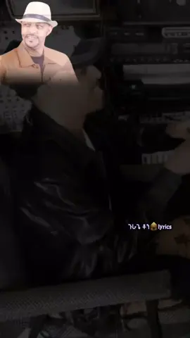 teka asefa new album#guragetiktok #ebrohayru #gurage #ጉራጌ_ኩሩ_ነው_ሀገሩን_አይጠላም #ethiopian_tik_tok🇪🇹🇪🇹🇪🇹🇪🇹 