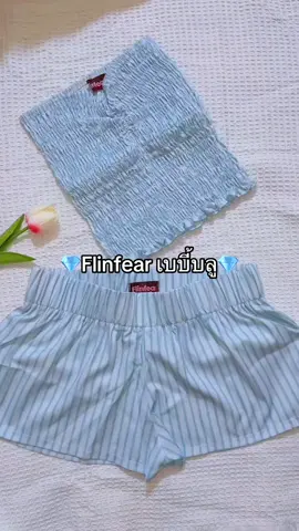 ชุดเซ็ตเกาะอกกับกางเกง Flinfear มีให้เลือกหลากหลายสี แมทซ์กันน่ารักมากก เหมาะกับอากาศประเทศไทยสุดๆ🌸💎#flinfear #ชุดเซ็ตเกาะอก #ชุดเซ็ตกางเกงขาสั้น #ชุดไปทะเล #ชุดไปคาเฟ่ 