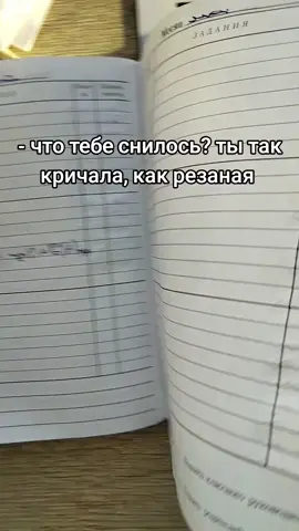 #бел яз#глобальныерекомендации #fypシ゚ #тиктокеркомедии #можноктив  Белорусский язык - государственный язык Республики Беларусь, вспомогательный язык некоторых муниципалитетов Польши, официальный язык Союзного государства