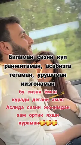 @KuNCHiQaRIsKi🇺🇿🇺🇿💯❤️❤️❤️❤️🥰🥰🥰 #fyrシ 