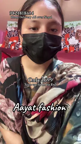 #dmusonwatsup9821818614 #deliveryallovernepal🇳🇵 #homedeliveryavailable✅ #aayatfashion #birgunjmuser 