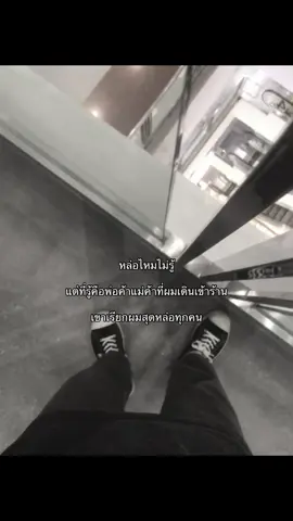 5555 #fyp #เธรด 