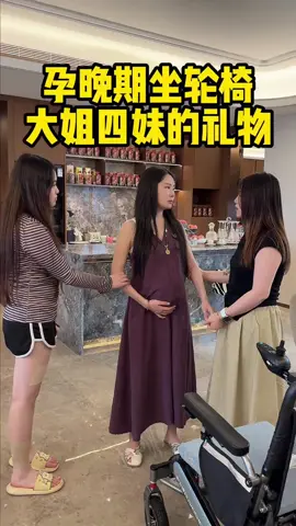 #tiktok #fyp #马来西亚 #新加坡 #台湾