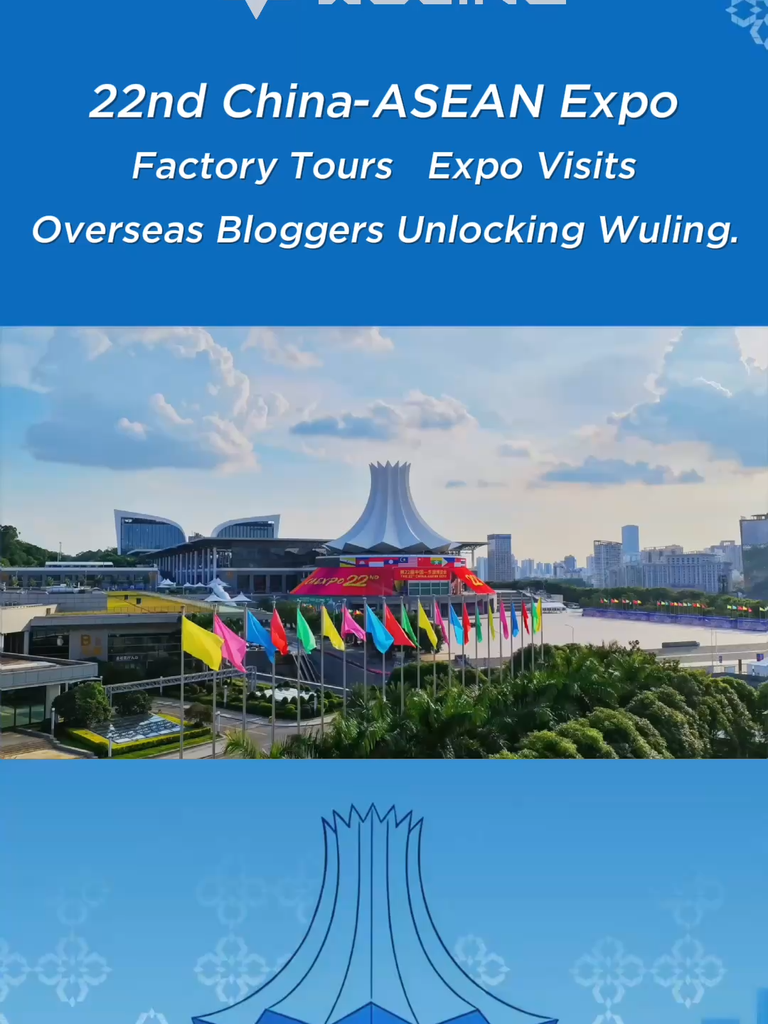 During the ASEAN Expo, overseas influencers from Indonesia, Malaysia, and Thailand were invited to visit Wuling's exhibition hall, immersively exploring the innovative achievements of the Intelligent Island Manufacturing System and cutting-edge applications of new energy technologies. 🌟 This visit not only allowed the influencers to experience Wuling's intelligent #manufacturing strength firsthand, but also vividly demonstrated Wuling's firm determination to deepen ASEAN cooperation with #technology as a bond and advance its globalization strategy. 🌍🤝 #Wuling #ASEANExpo
