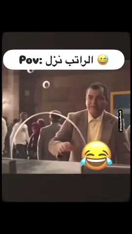 #tiktokstudio #foryoupage #funny #friendship #friend 