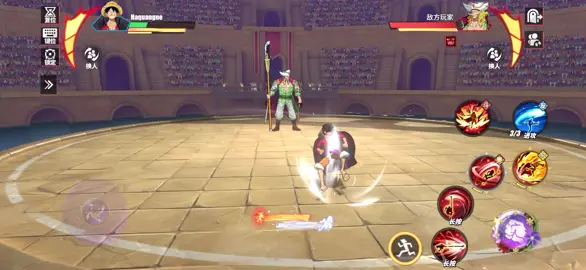 cách để chuyển dạng luffy onigasima one piece fighting path#opftppvp 