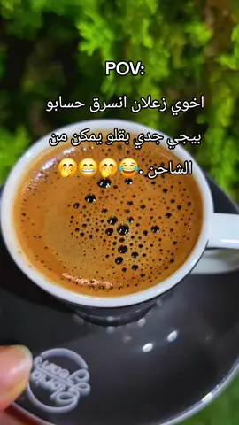 #اعادة_النشر🔃_عملولي_اكسبلور🤗 