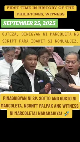 Hala Marcoleta palpak ang Witness mo hahaha #Marcoleta #DDS #Duterte