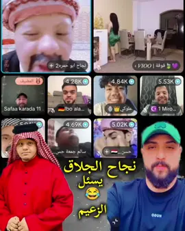 #صفاء_كرادة  #البسطيه #لايك #اكسبلور #اكسبلورexplore @نجاح ابو حمره♥️ @Safaa karada 11 @مقداد العراقي 🫡 @يوميات سائح عراقي في أوربا @علوكي👑🪬 