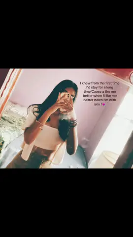 #fyp #foryoupage #💘#whenimwithyou #💗