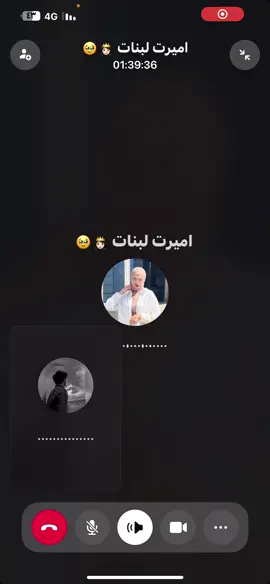 #عندك_هيج_حبيبه_تخاف_عليك #حبيبتي_وروحي🤍💕🤍 #بنيتي💕_أمورتي🍰🥺💎💘 #احبج #طششونيي🔫🥺😹💞 @بًـטּـيَـتٌـۿہ 𓆩𝘼𓆪🦋🍭 