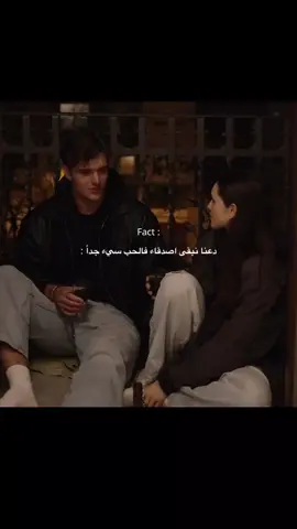 دعنى نبقى اصدقاء فالحب سيء جدا 😔👎💔 #fffffffffffyyyyyyyyyyypppppppppppp 