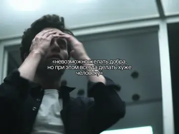 #сериалты #ты #netflixseries #younetflix #joegoldberg 