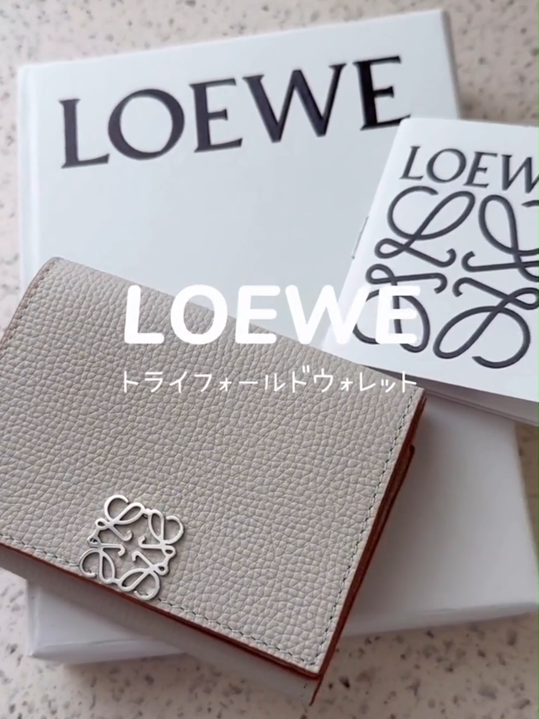 ロエベ限定入荷-MAX 90%OFF