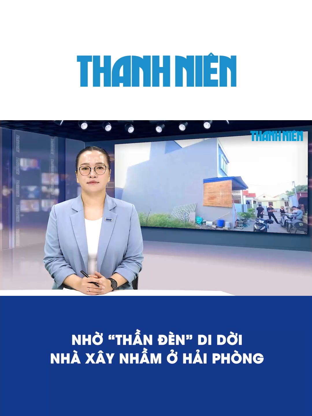 Nhờ 