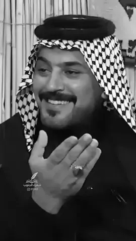 #قصايد_شعر_خواطر #الشاعر_سيد_علي_العوادي #دارميات_مملوحه #شعراء_الجنوب 