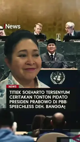 repost: OfficialiNews Siti Hediati Hariyadi, yang dikenal Titiek Soeharto, bangga melihat pidato Presiden Prabowo Subianto dalam Sidang Umum ke-80 Perserikatan Bangsa-Bangsa (PBB) yang berlangsung di New York, Amerika Serikat, Selasa (23/9/2025) waktu setempat. Titiek juga membagikan pengalamannya saat menyaksikan pidato tersebut. Ketua Komisi IV DPR ini mengatakan, saat Prabowo menyampaikan pidatonya, dia sedang berada di Maluku Utara dan rela begadang demi menonton siaran langsung. Ia mengaku bangga dan speechless saat menontonnya. Baca selengkapnya di sini: https://maluku.inews.id/berita/nobar-pidato-prabowo-di-pbb-titiek-soeharto-speechless #titieksoehartodprri #PresidenPrabowo #PidatoPrabowo #PBB #Senyum 