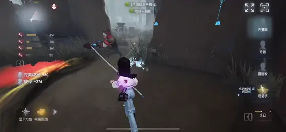Can’t be bothered to carry randoms anymore   ##IdentityV##アイデンティティV##第五人格##Rank##IDV