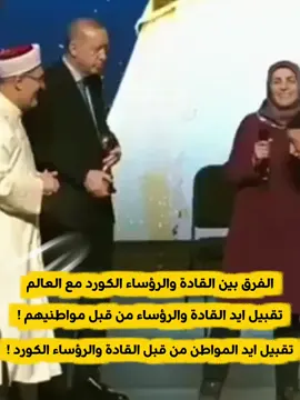 @Areen @𝐀.𝐈.𝐊.—𝐁 𝐀 𝐑 𝐙 𝐀 𝐍 𝐈 #عراق #kurdistan 