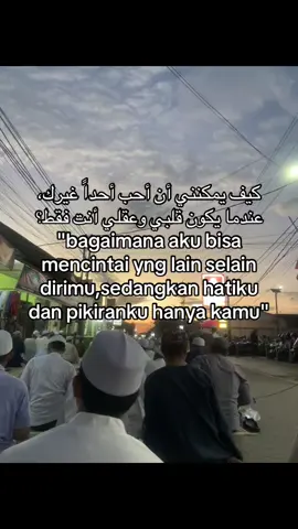 #akunrucas#fotolive#xbcyzaシ#bismilahfypシ 