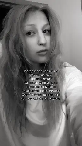 😓  #рекомендации  #fyp  #on 