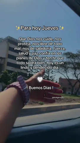 Jueves con toda la actitud ☀️🫶🏻✨#amen #diosesbueno #bendecida #parati 