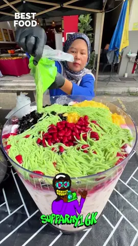 #supparay #fyp #voiceover #funnyvoiceover  