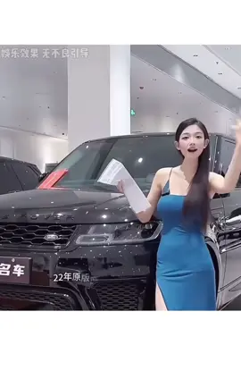 飄香（崩潰的女直播主）賣車23